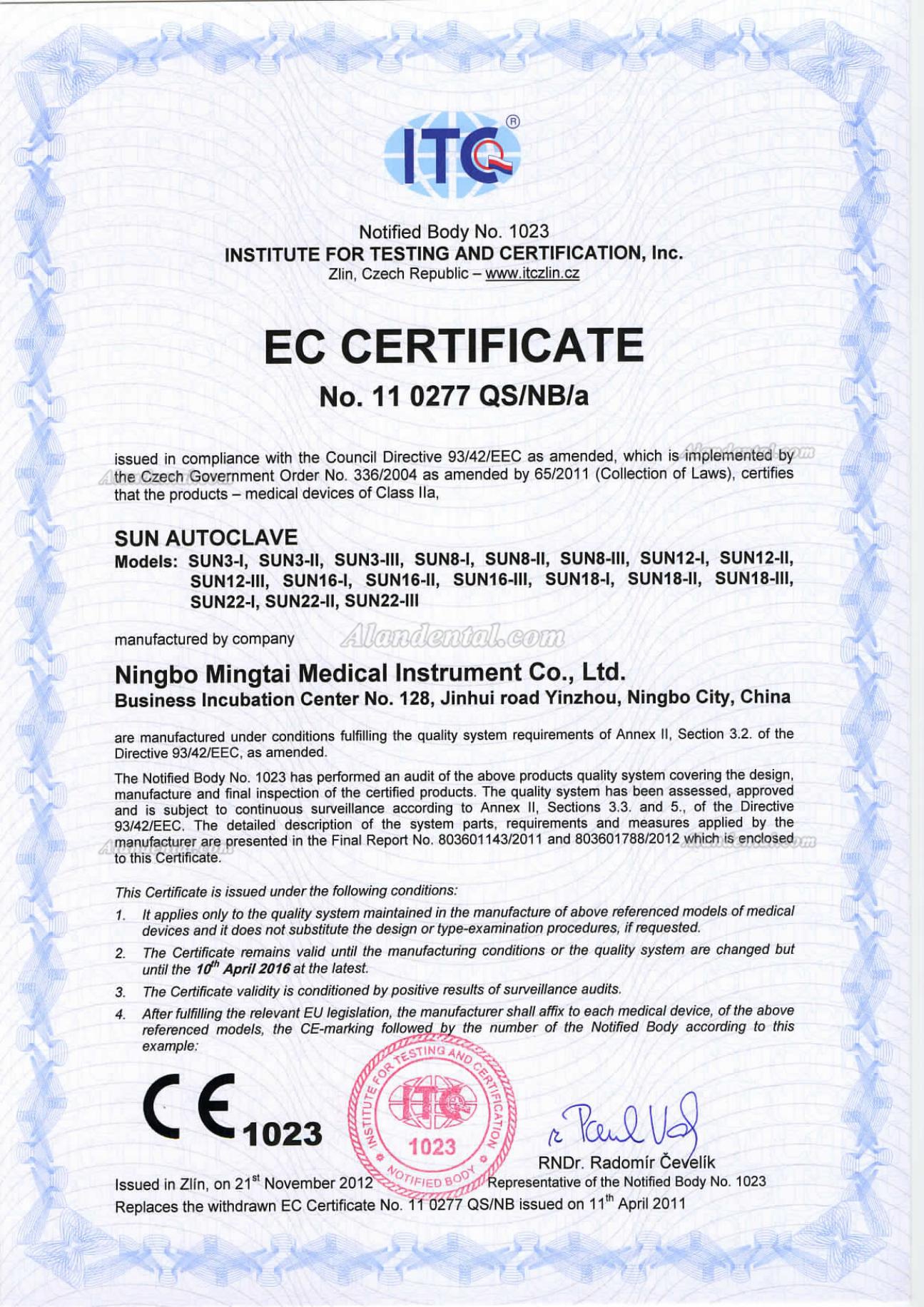 SUN3-I EC certificate
