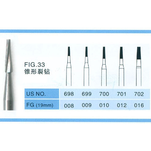 100PCS FG 1.6mm Taper Fissure Carbide Burs