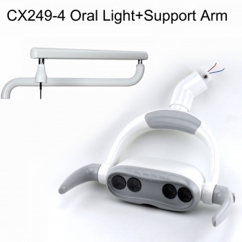 YUSENDENT® CX249-4 Dental Chair Light LED Oral Light + Support Arm