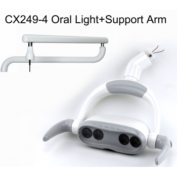 YUSENDENT® CX249-4 Dental Chair Light LED Oral Light + Support Arm