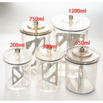 Dental Lab Vacuum Mixer Cup For Dental Vacuum Mixer