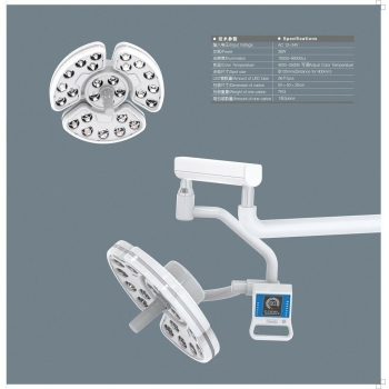 Dental Shadowless 26 Holes LED Planting Lamp Operating Light Ceiling-rack Type