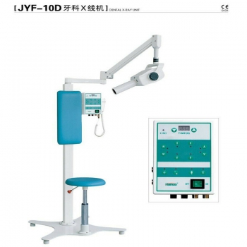 Dental Mobile X-ray Machine Vertical Dental X-Ray Unit Moving Type JYF-10D