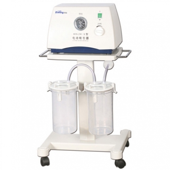 Keling DFX-23C V Medical Suction Apparatus Device Delivery Electric Suction Unit