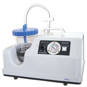 Keling DFX-23A-1 Medical Electric Sputum Suction Unit