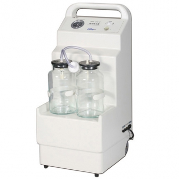 Keling DFX-23C-II Electric Medical Suction Unit