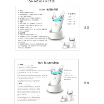 Best Seller Home Teeth Whitening Kit With Patent