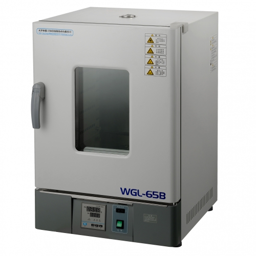 Buy Cheap JG JG34230 Dental Instrument Drying Disinfecter Machine