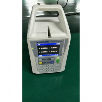 WEGO WGI-1020 High Performance Electronic Syringe Infusion Pump for Medical Use