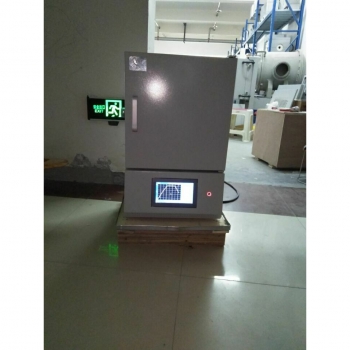 Jingong JG-5111600 Dental Lab Zirconia Sintering Furnace 110V/220V Max Temperature 1700 ℃