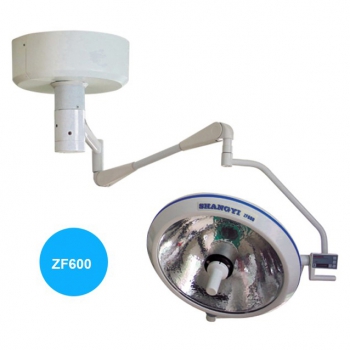 HFMED ZF600 Reflector Halogen Ceiling Type Surgical Shadowless Operation Illuminating Lamp
