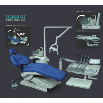 TJ TJ2688 G7 Popular Complete Dental Treatment Unit Denist Chair Unit