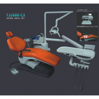 TJ TJ2688 C3 Complete Dental Chair Dental Treatment Unit