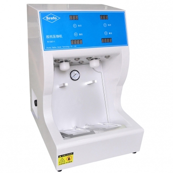 Srefo® R-1507-1 Dental Lab Resin Base Injector Resin Base Syringes for Injecting...