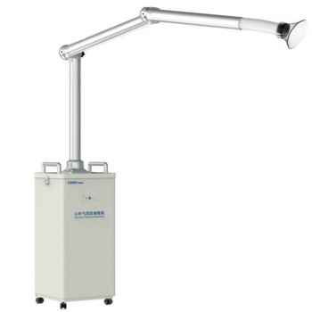 Yusendent Dental Extraoral Aerosol Suction System (upgrade version) 500W 110V/220V FDA approved