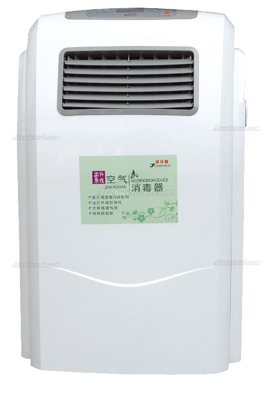 Jianshu® ZK-Y-120 Mobile UV Air Sterilization