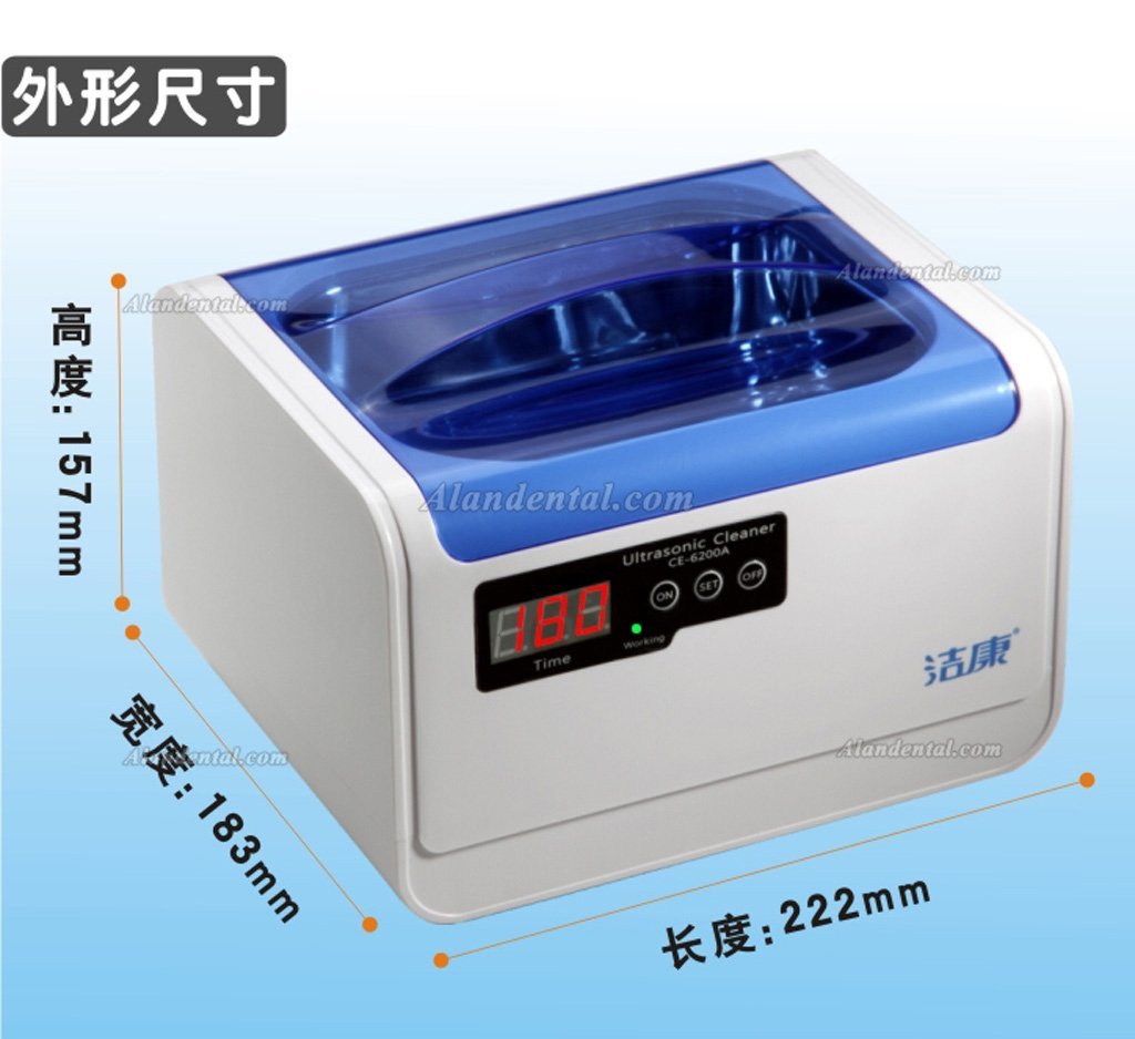 JeKen® 1.4L Digital Ultrasonic Cleaner CE-6200A