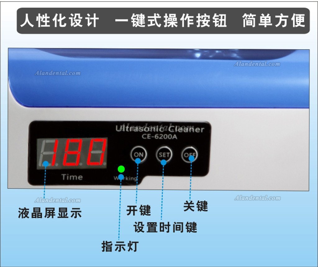 JeKen® 1.4L Digital Ultrasonic Cleaner CE-6200A