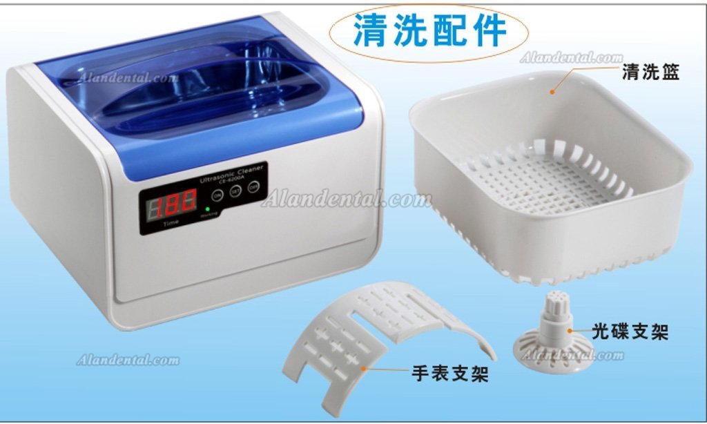 JeKen® 1.4L Digital Ultrasonic Cleaner CE-6200A