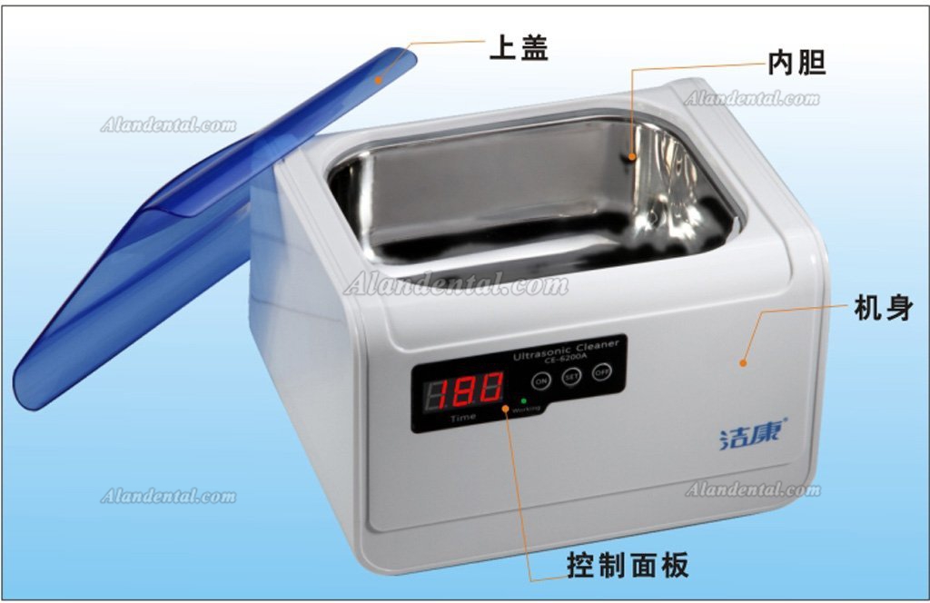 JeKen® 1.4L Digital Ultrasonic Cleaner CE-6200A