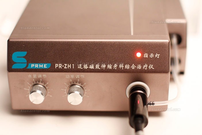 Shpinrui PR-ZH1 Dental Magnetostrictive Ultrasonic Scaler CE Certification