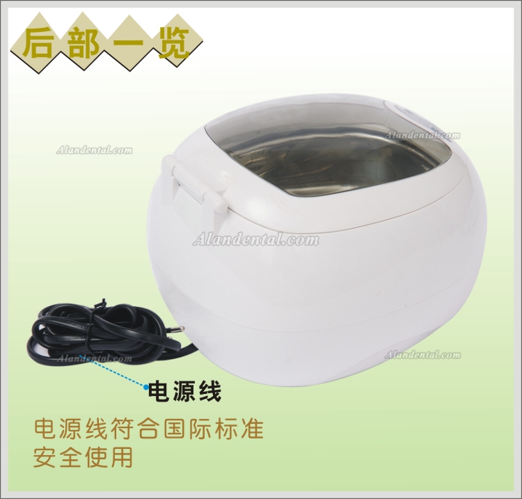 JeKen® 0.6L Ultrasonic Cleaner with CD Cleaning Capability CD-7800