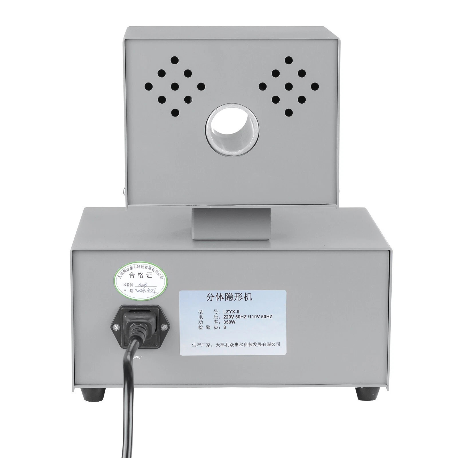 Dental Split Invisible Denture Injection Molding Machine For Flexible Melting This unit is for making flexible removable partial dentures. Technical Data Voltage: AC110V 60Hz/AC220V 50Hz Power: 350W Heating temperature: 282-288 ° C Thermocouple: K Type Dimensions: 40cm × 70cm × 25cm (H W D) Shipping Dimensions: 45cm × 75cm × 30cm (H W D) Parts Included Machine x1 Manual x1 (Not include holder)