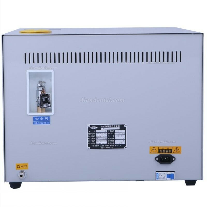 JIBIMED 20L/24L Dental Table Top Autoclave Sterilizer ​Steam Sterilizer