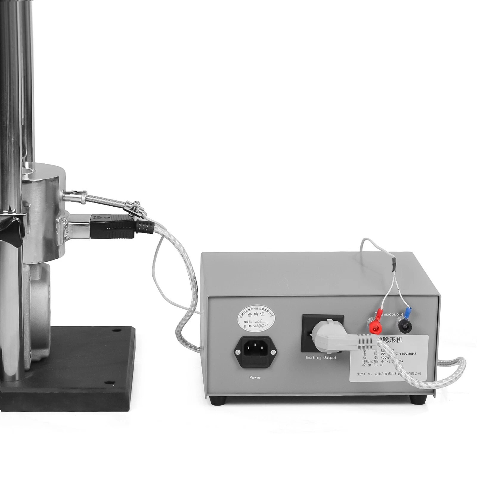 LIZHONG LZYX-IV Dental Lab Pneumatic Denture Injection System/ Flexible Denture Injector Machine