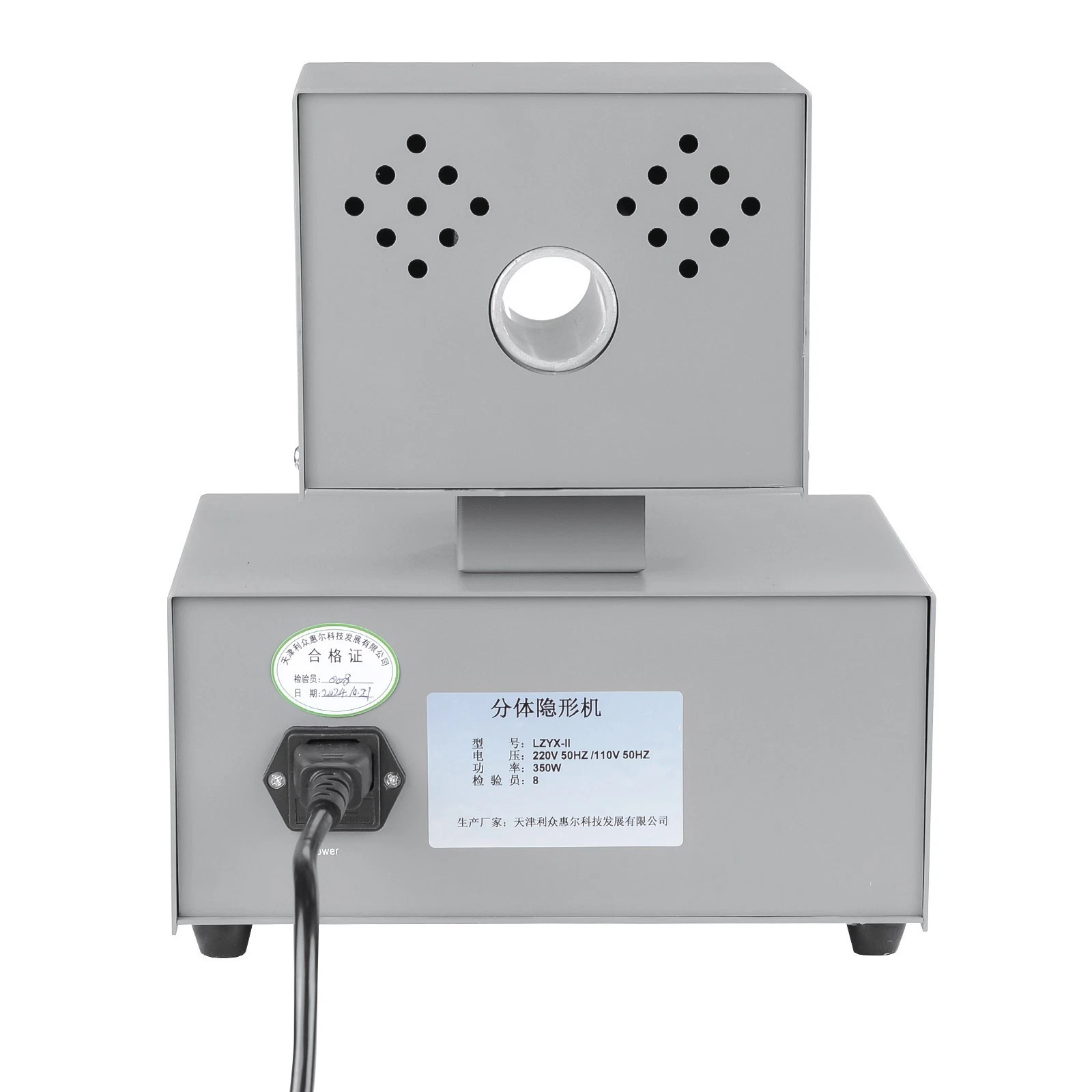 LIZHONG LZYY-II Dental Lab Flexible Denture Injection System