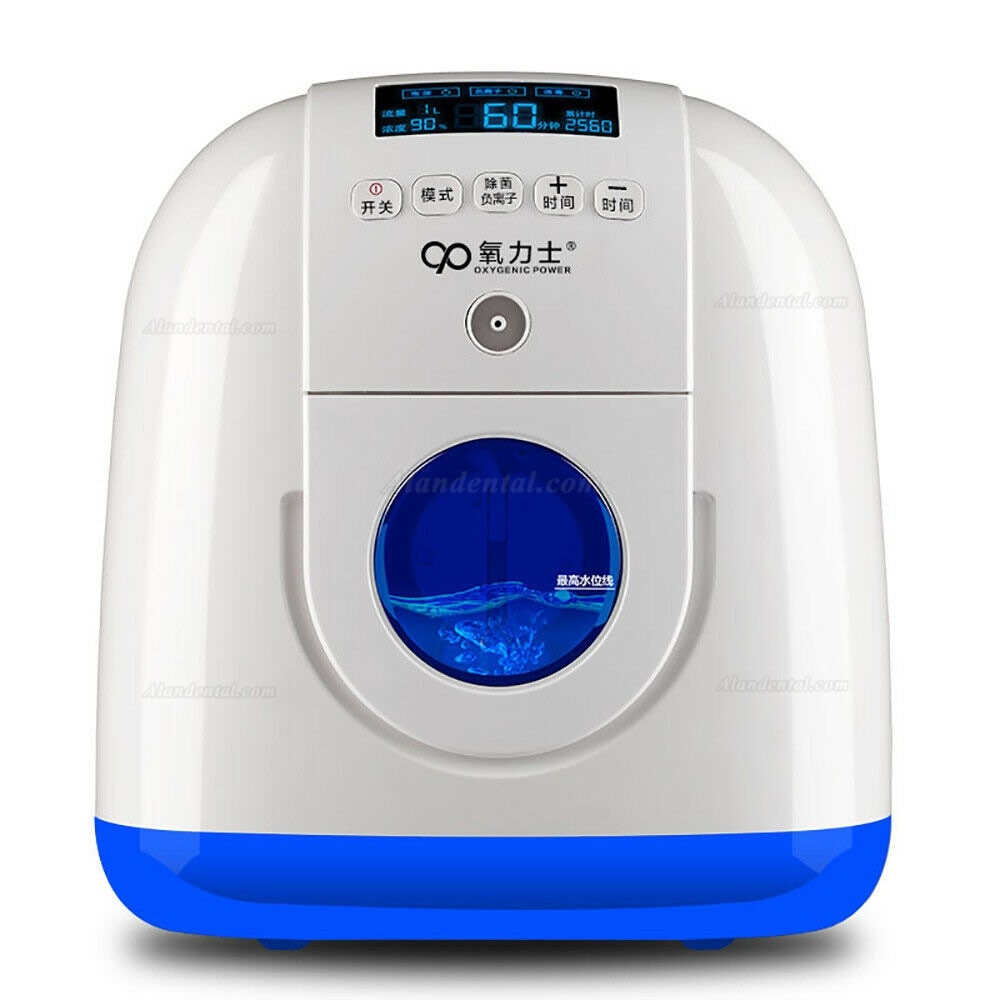 110W Adjustable Portable Oxygen Concentrator Air Purifier Oxygen Machine O2