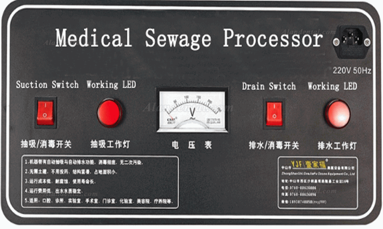 Dental Clinic Hospital Sewage Treatment Equipment Constant Integrated Sewage Processor