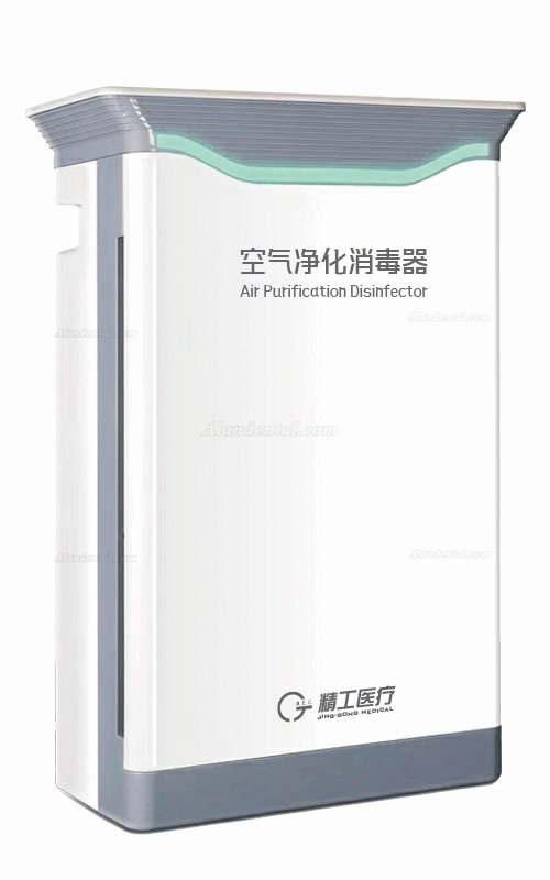 Touch control Hospital and Small Clinic UV sterilizer Filter Air Purifier