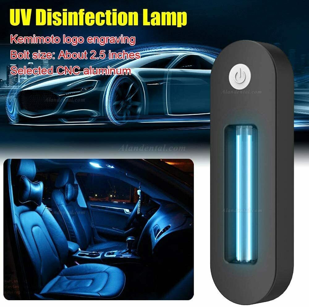 UVC Lamp Household Toilet Car Bathroom Sterilizer USB Charging Light